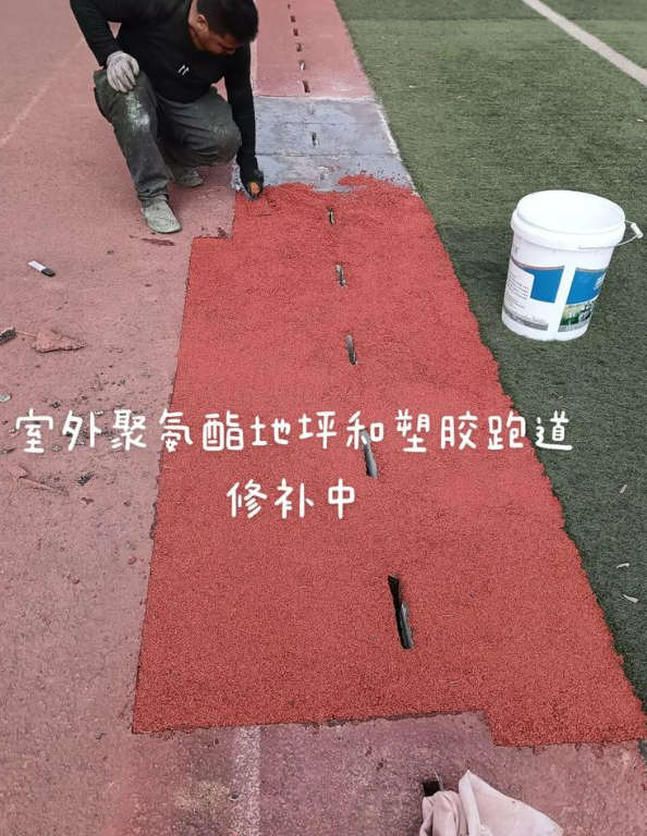 虎丘球场地面翻新维修，核心是先诊断破损